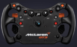 Testing the Fanatec CSL McLaren GT3 V2